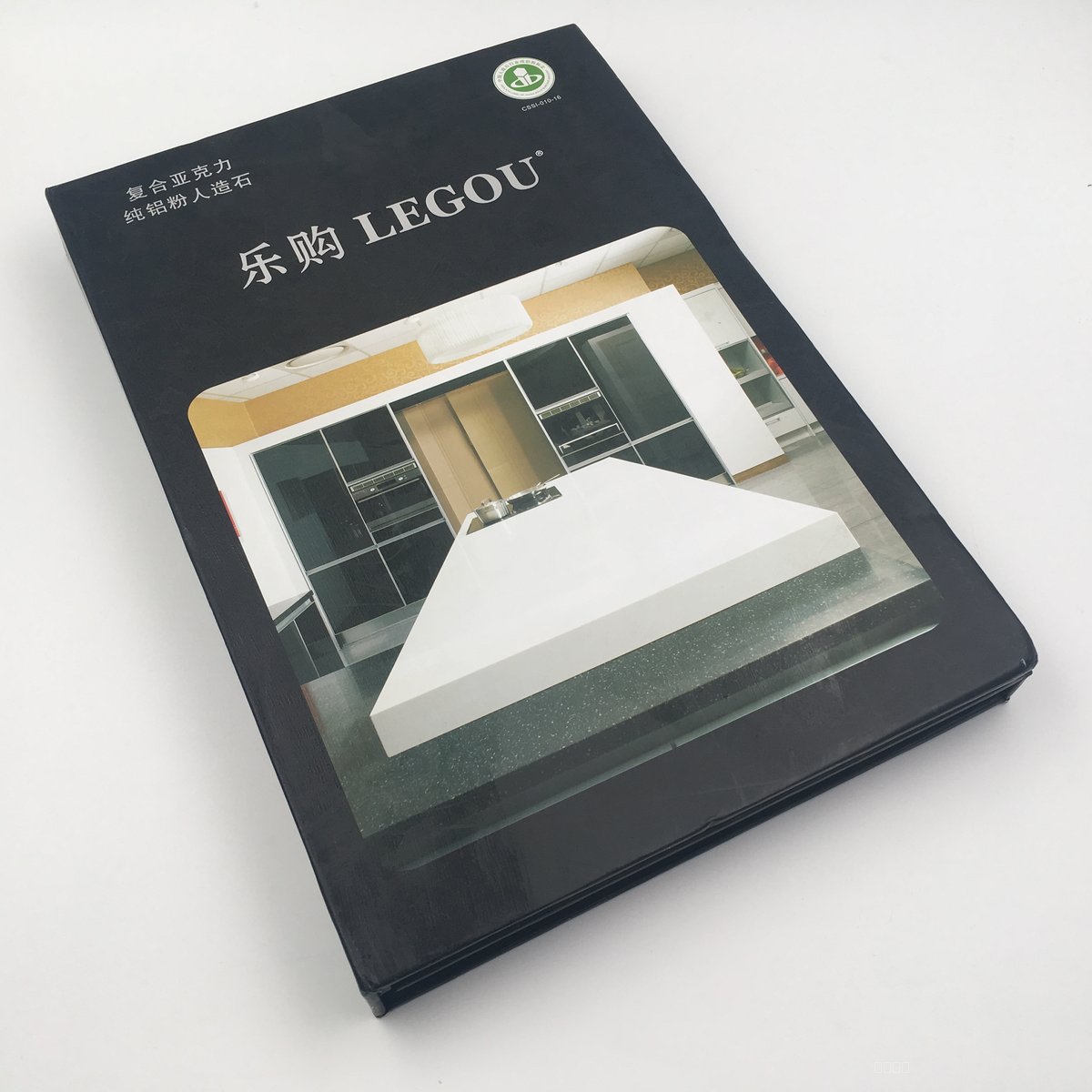 客乐思人造石